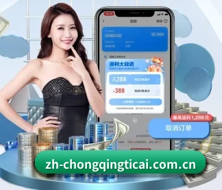 AI 革新